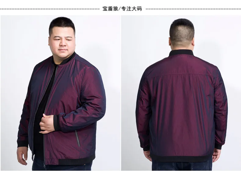 Размера плюс 10XL 8XL 6XL 5XL 4XL новая весенняя куртка пальто Мужская брендовая одежда