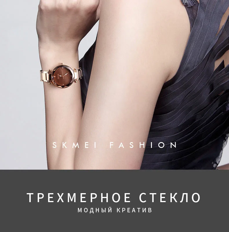 SKMEI relojes mujer кварцевые часы Для женщин ультра тонкие женские Hour Clock дамы Montre Femme наручные часы relogio feminino 9180