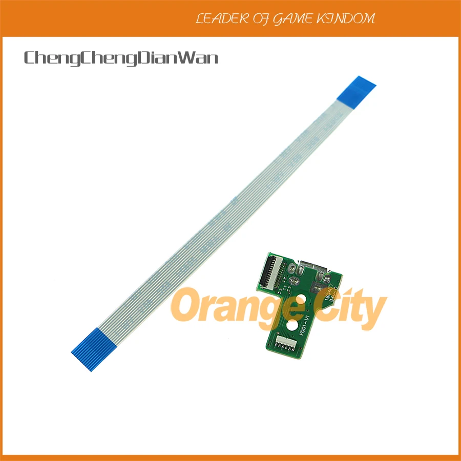 ChengChengDianWan Новый JDS 030 JDS030 зарядка через USB Порты и разъёмы гнездо платы с зарядной