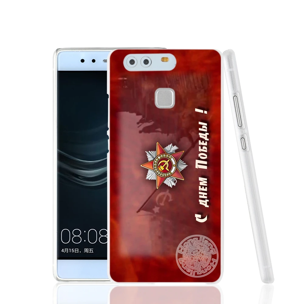 HAMEINUO Flag of Russian Federation bear eagle Cover phone Case for huawei Ascend P7 P8 P9 P10 lite plus G8 G7 honor 5C 2017 | Мобильные