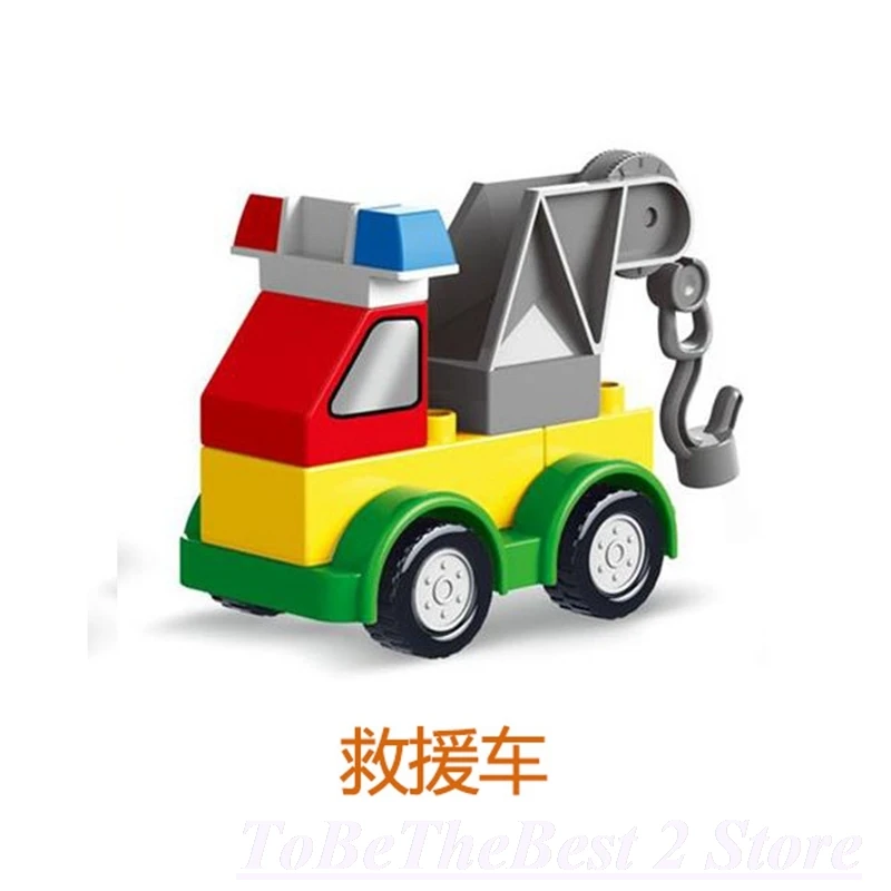 DPJ334 Лидер продаж Duplo мультфильм город автомобиль спасательная машина скорой помощи гоночный автомобиль модель строительные блоки Duploed конструктор развивающий игрушки для детей города - Цвет: DPJ334