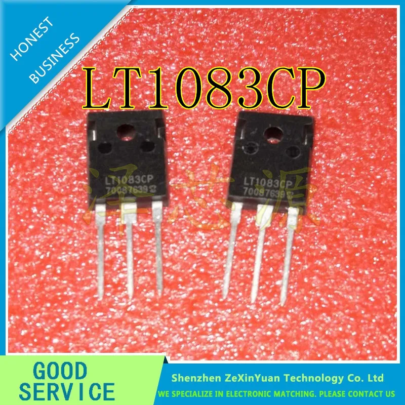 

5 шт./лот LT1083CP LT1083C LT1083 TO-247