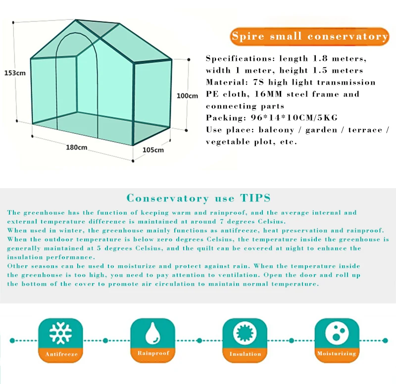 Теплица для сада теплицы держать тепло полка Skylight крыша теплица для растений сарай крышка рулонная молния с железной подставкой