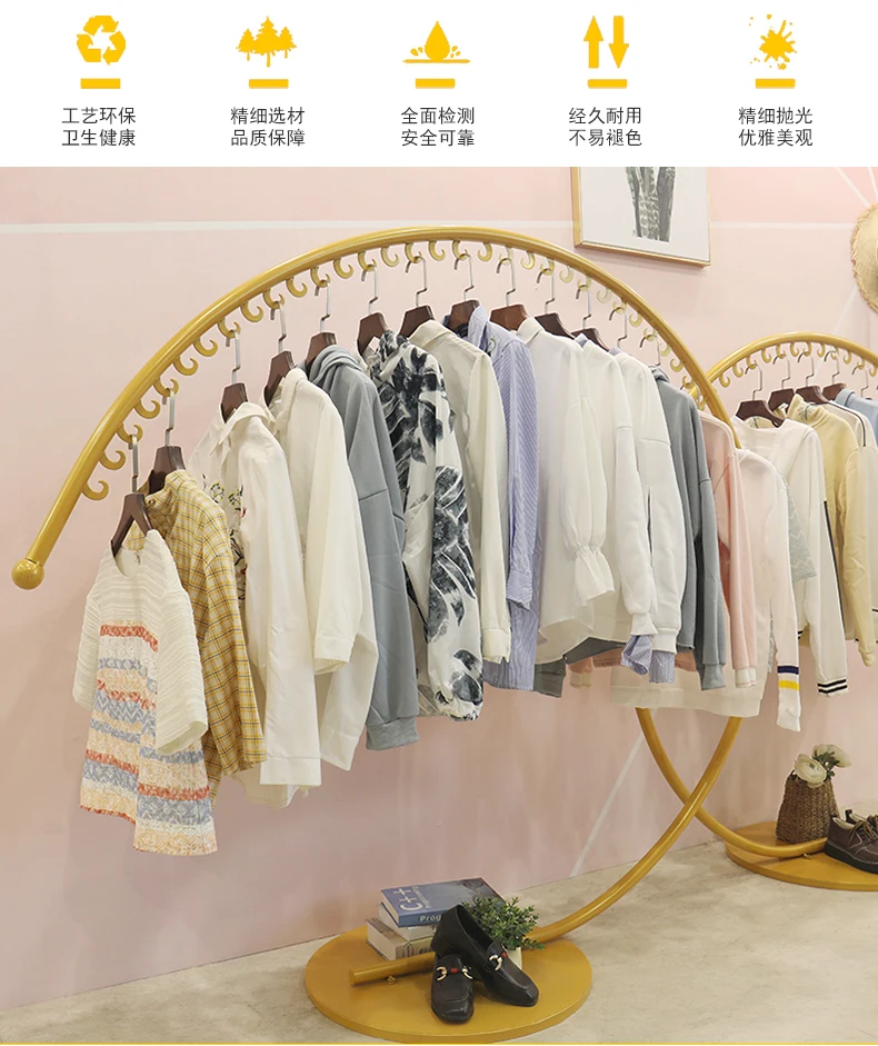 Детская одежда украшение магазина креативная полка витрина полочка типа чжундао