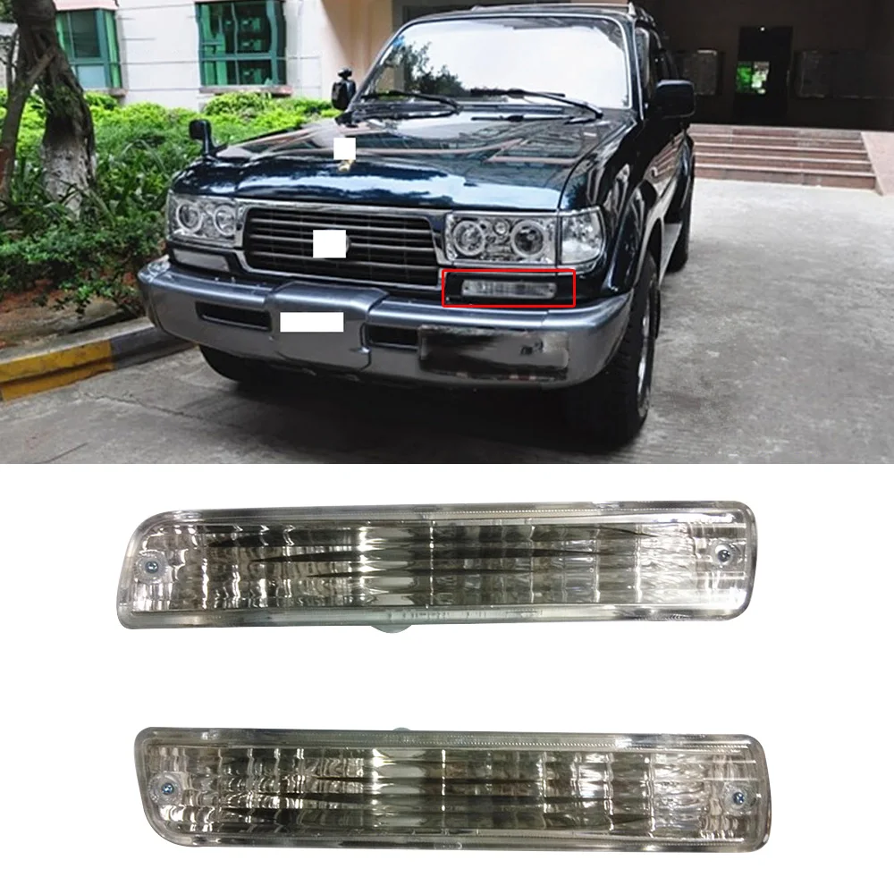 CAPQX для LAND CRUISER LC80 FZJ80 4500 1991-1997 автомобильный передний DRL для вождения, дневной ходовой светильник, сигнальный светильник