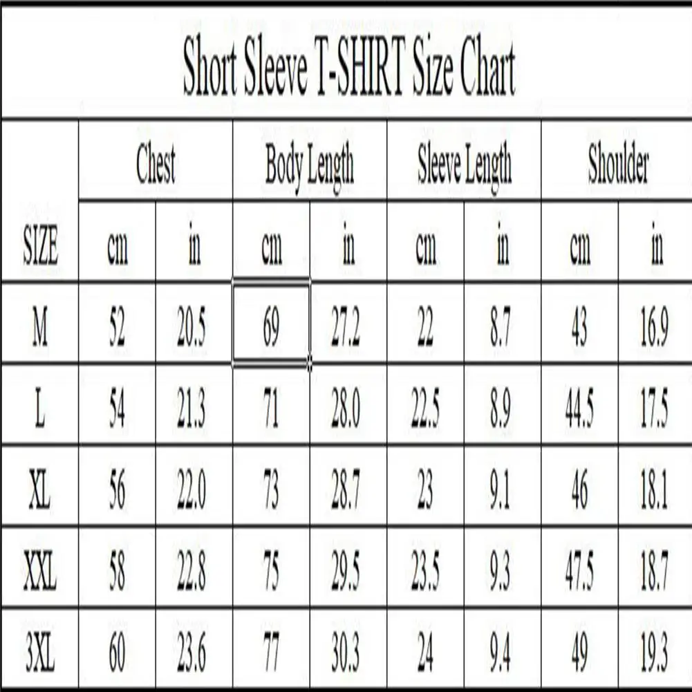 Мужская Повседневная футболка с принтом в Вертикальную Полоску HobbyLane короткими