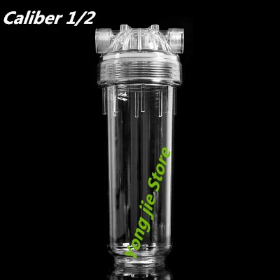Корпус фильтра для воды фильтр для воды 1/4 1/2 фильтр для воды запасные части 1/4 корпус фильтра для воды 10 - Цвет: 2