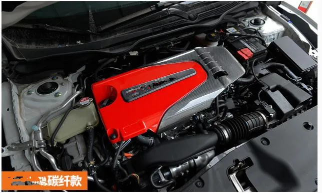 Для Honda Civic 2016 2017 2018 Пылезащитная крышка двигателя 1 5 T цитируемая декоративная