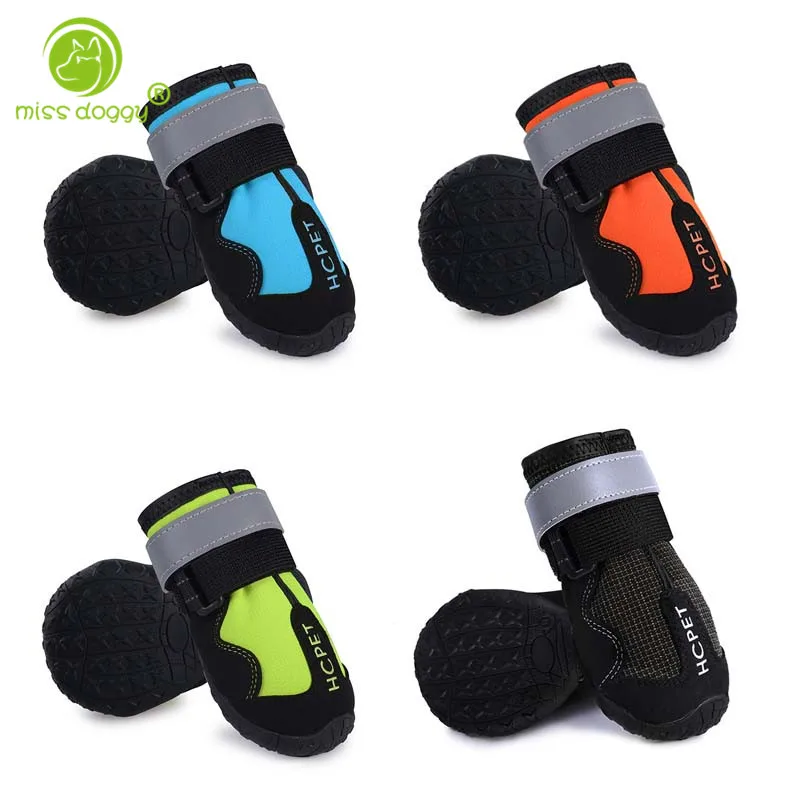4 шт./компл. однотонная осенне зимняя обувь для щенков аксессуары из