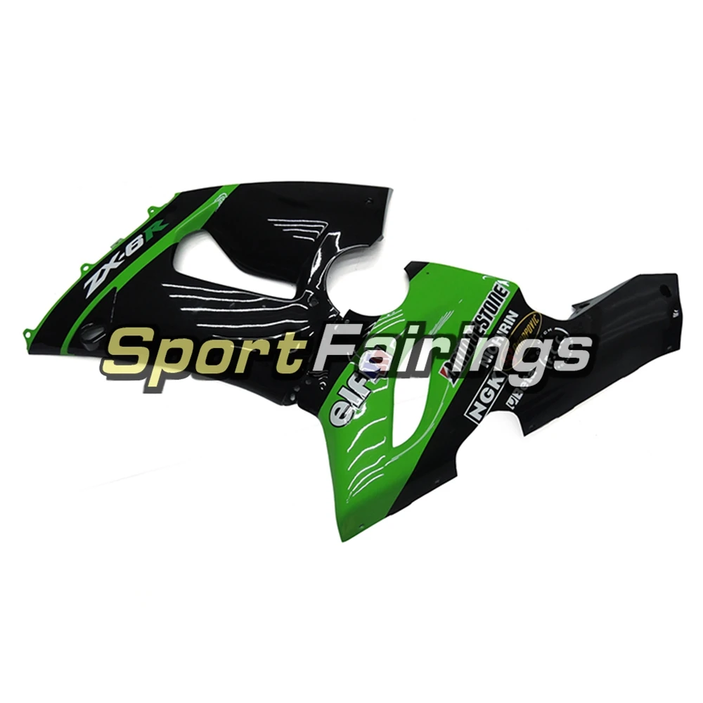 Обтекатели для мотоцикла Kawasaki ZX6R ZX-6R 05 06 Ninja 636 2005 - 2006 ABS инъекционные крышки
