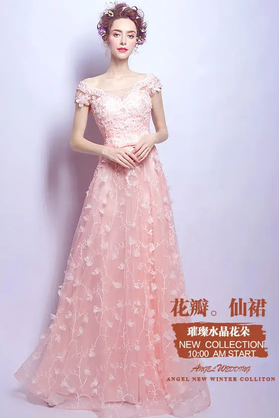 Новое поступление 2017 в наличии женское свадебное платье светлое Розовое