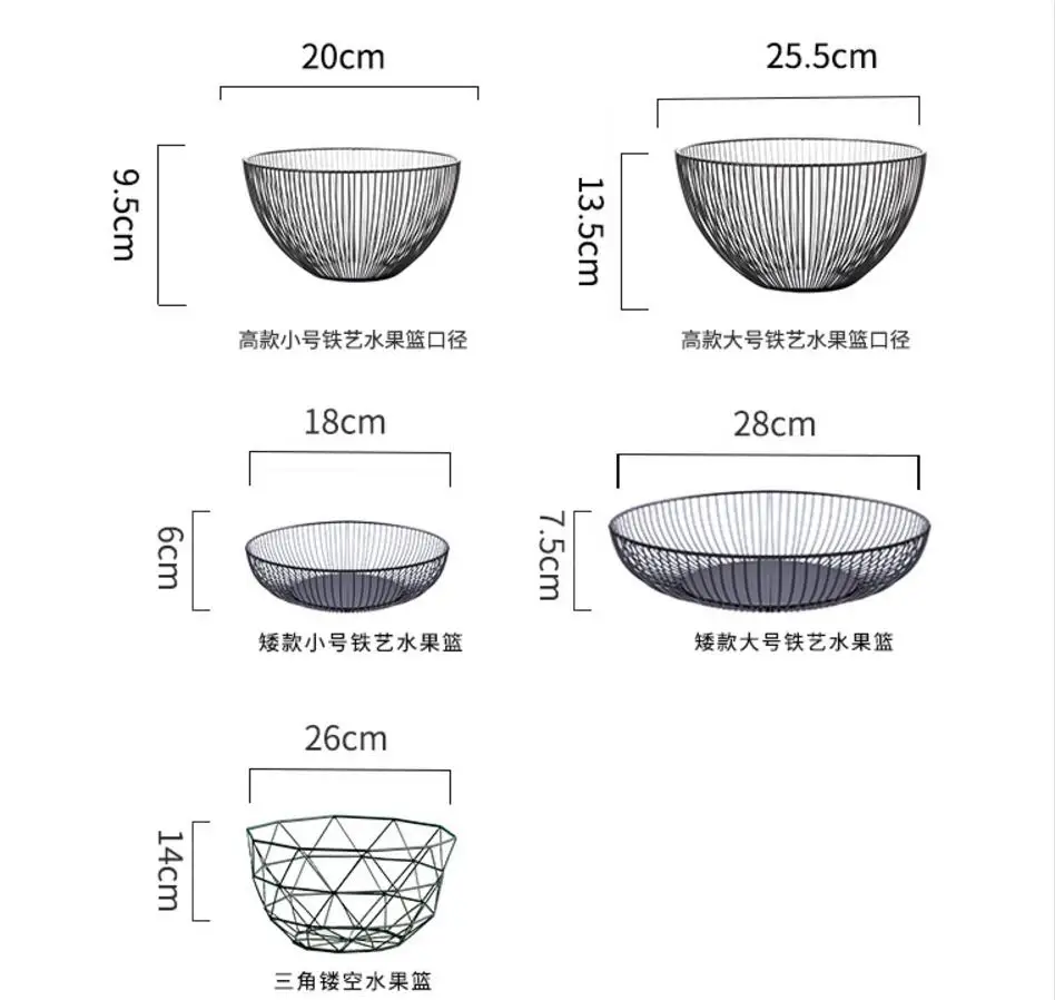 

brief fashion fruit plate household iron fruit bowl snack tray home storage basket