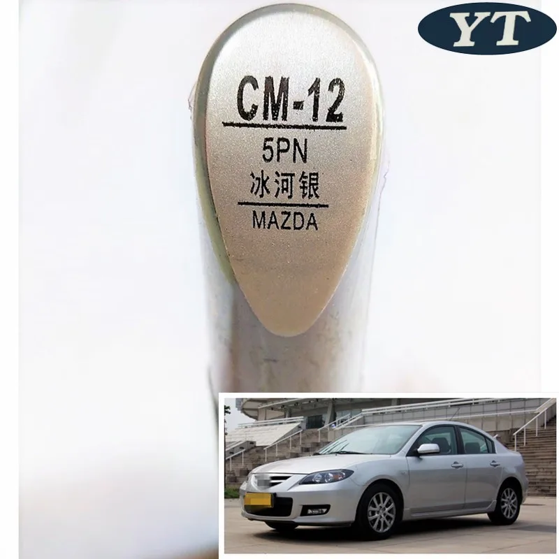 

Car scratch repair pen, auto paint pen SILVER color for Mazda 2 mazda 3 mazda 6,cx-5,cx-3,car painting pen