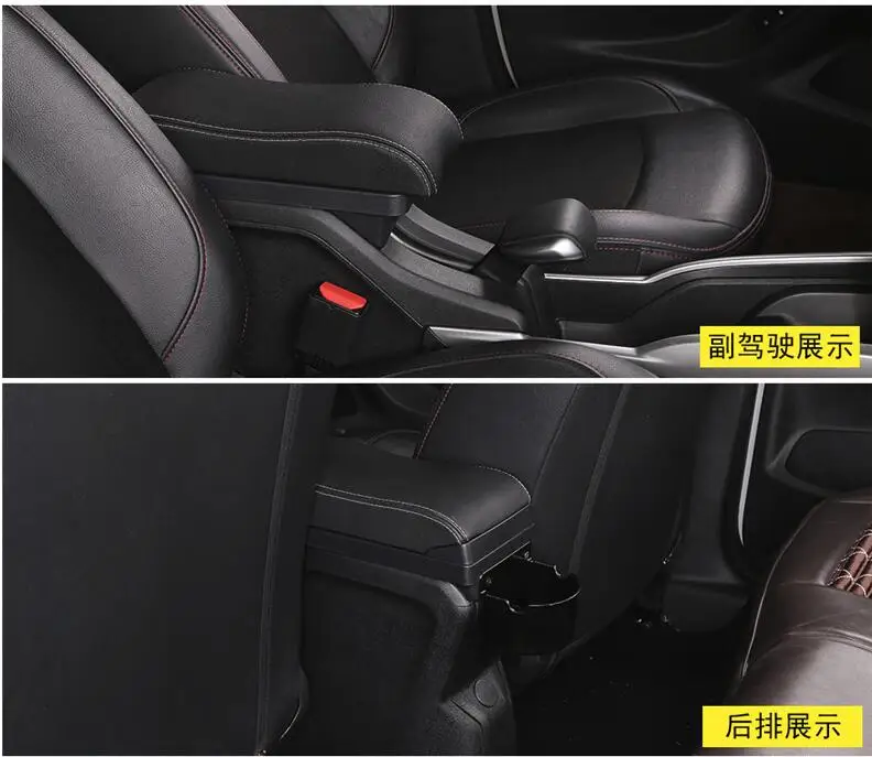 Для peugeot 2008 подлокотник коробка центральный ящик для хранения - Название цвета: white line with usb