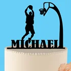Персонализированное название для баскетбола, спортивный Топпер для торта, изготовленный на заказ декор для баскетбольной вечеринки, дня рождения