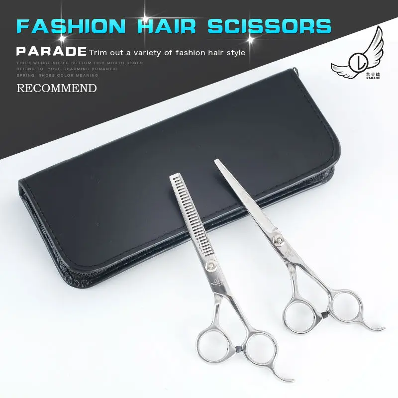 6 дюймов режущий филировочный инструмент для укладки волос ножницы из