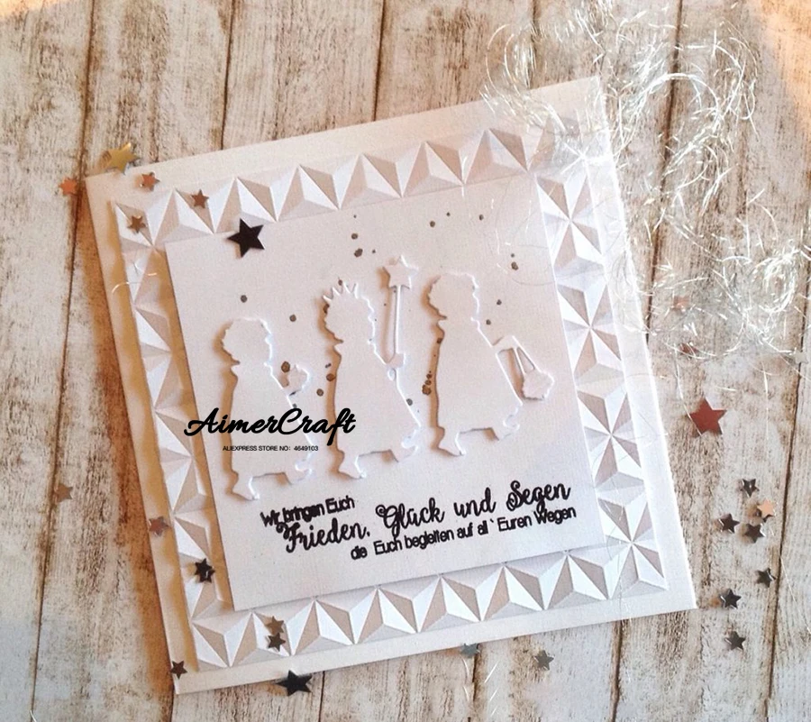 Милые детские металлические Вырубные штампы для рукоделия бумажная карточка