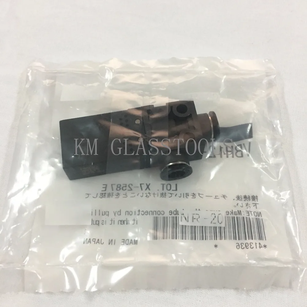 Free Shipping! Japanese PISCO vacuum generator VBH12-66P new authentic products. | Инструменты