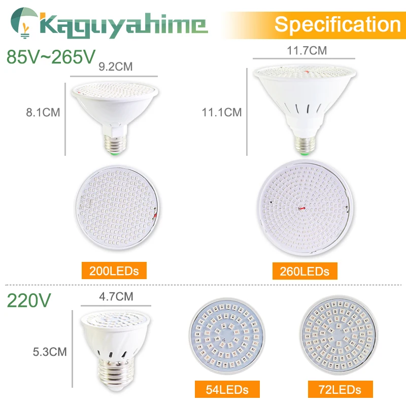 Kaguyahime светодиодный Grow светильник 85 265V E27 лампа полного спектра 4 Вт 30 50 комнатное