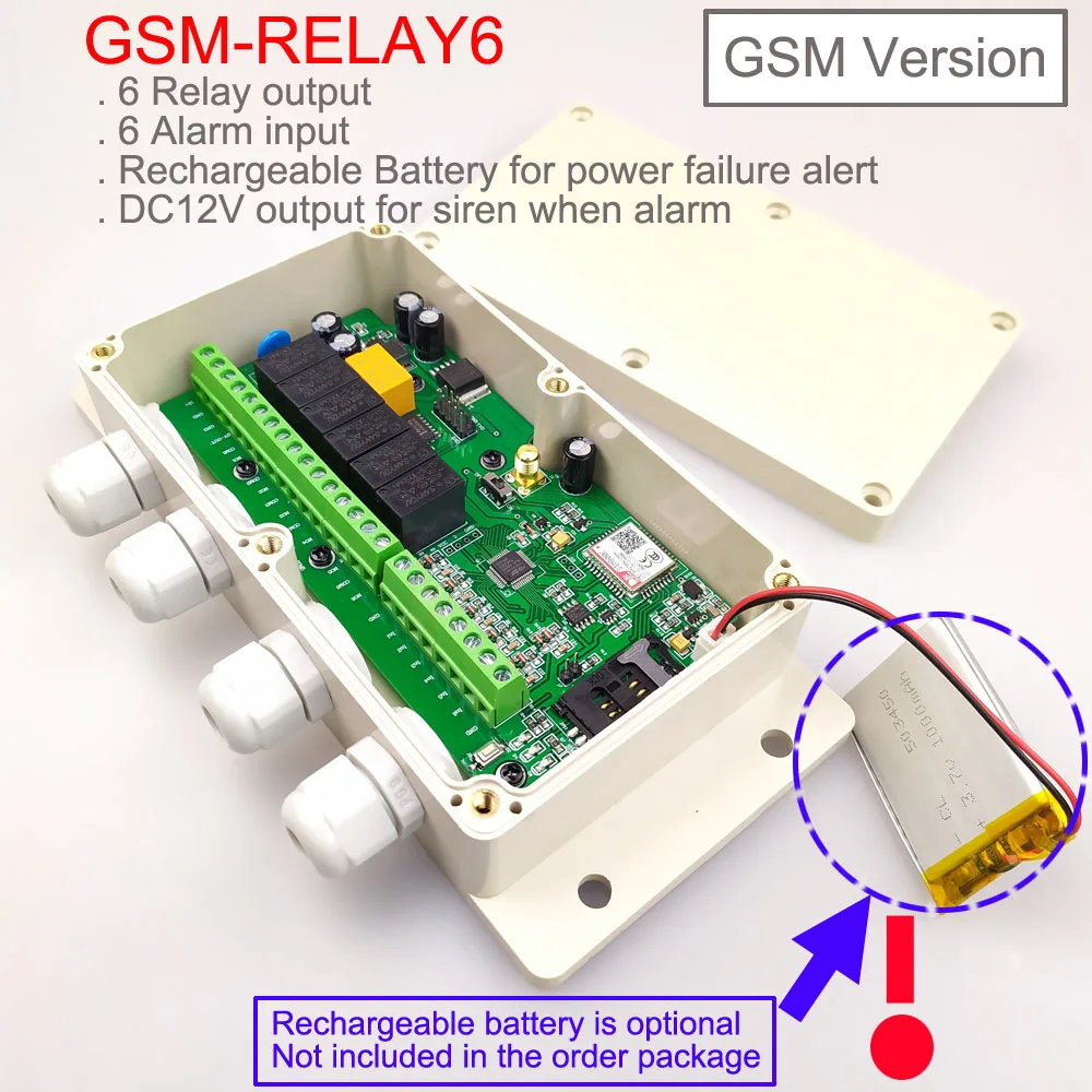 Пульт дистанционного управления GSM ler SMS (6 релейных выходов и 6 портов