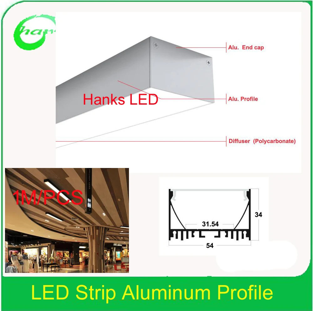 20 м/лот 1 м поверхностного монтажа экструзии для потолка и стены доступны