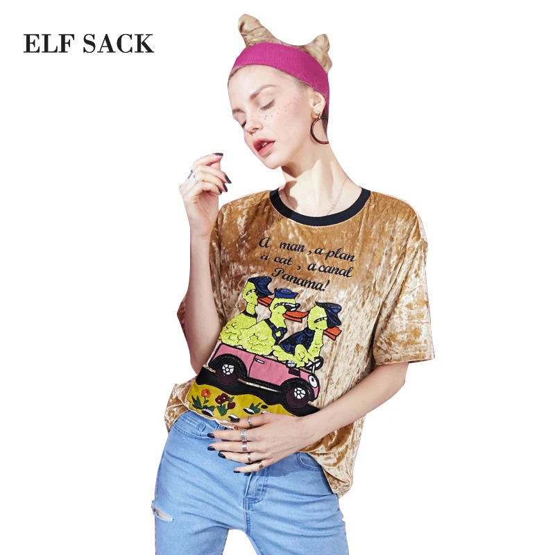 Женские бархатные футболки ELFSACK повседневные велюровые с круглым вырезом и