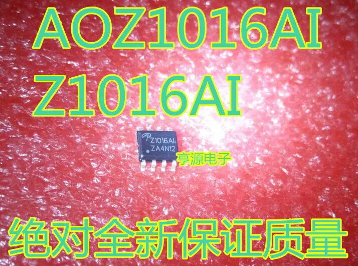 AOZ1016 Z1016 Z1016AI AOZ1016AI SOP-8 |