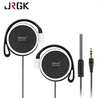 ShiniQ940 наушники 3,5 мм гарнитура EarHook наушники для iPhone мобильный телефон mp3-плеер наушники с микрофоном подарки для детей