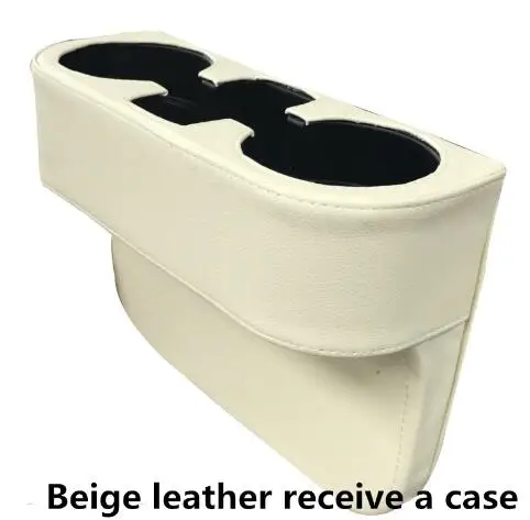 beige Кожаное автомобильное кресло, ящик для хранения, черная бутылка для воды, органайзер для телефона, авто отсек, ящики для сидений, зазоры, карман, ловушка, Органайзер - Название цвета: beige