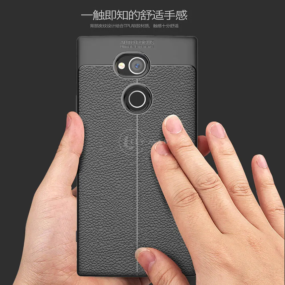 Мягкий чехол для sony Xperia XA2 Ultra H3213 H4213 кожаный зернистый силиконовый чехол для телефона для sony Xperia XA2Ultra H3223 чехол