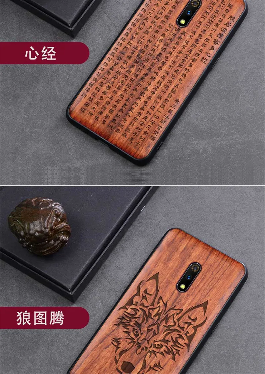 Новинка, чехол OPPO Realme X, тонкая деревянная задняя крышка, TPU, чехол-бампер для OPPO Realme X, чехол для телефона s