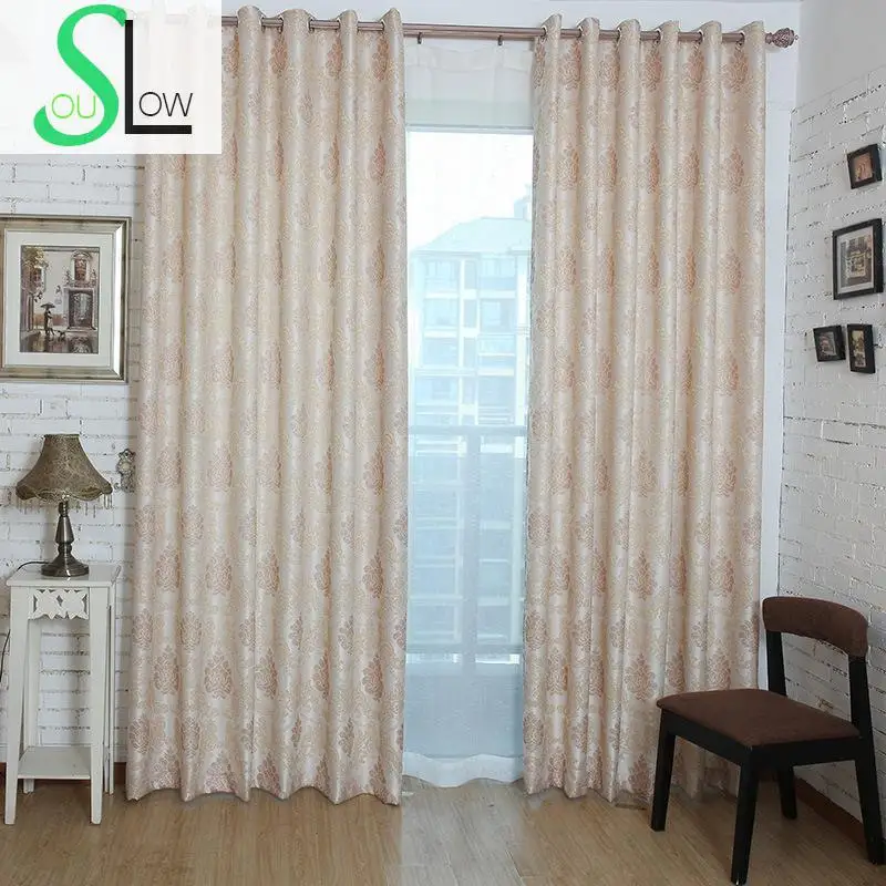 Занавес для гостиной спальни черный коричневый бежевый высокая точность