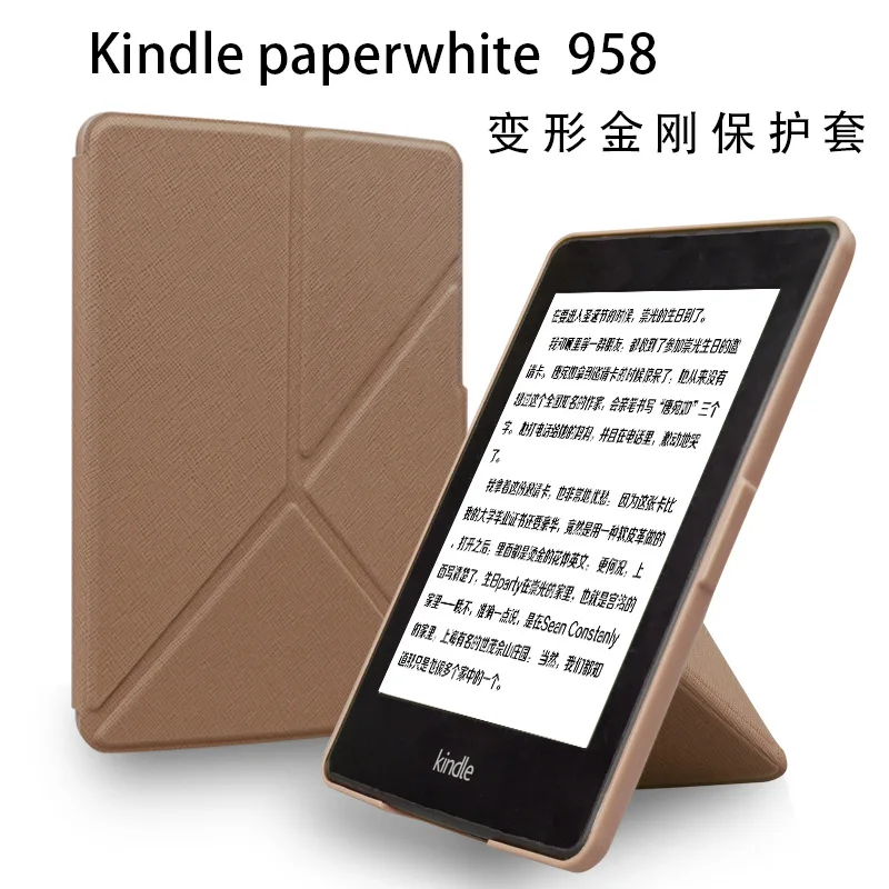 Чехол для Amazon Kindle Paperwhite 1/2/3 мульти форма ТПУ кожаный защитный чехол магнит авто