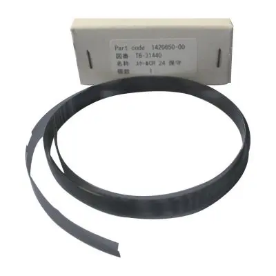 Запчасти для принтера Epson Stylus Pro 7450 / 7880|Детали принтера| |