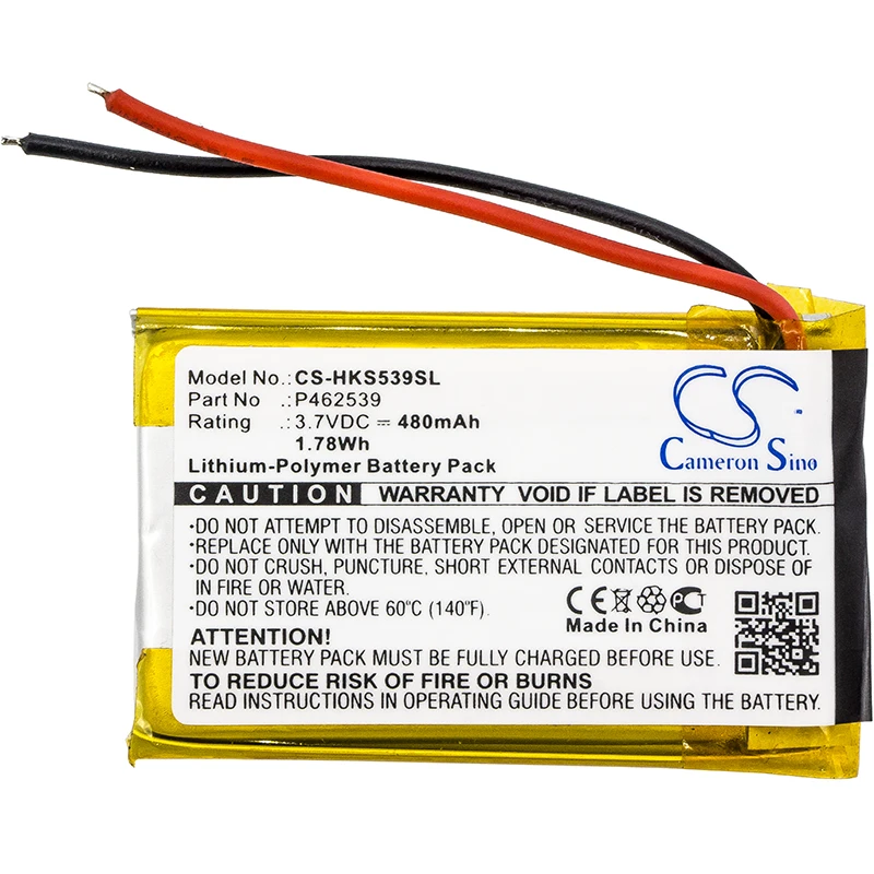 

Cameron Sino Battery For Harman/Kardon SOHO P462539 Wireless Headset Battery