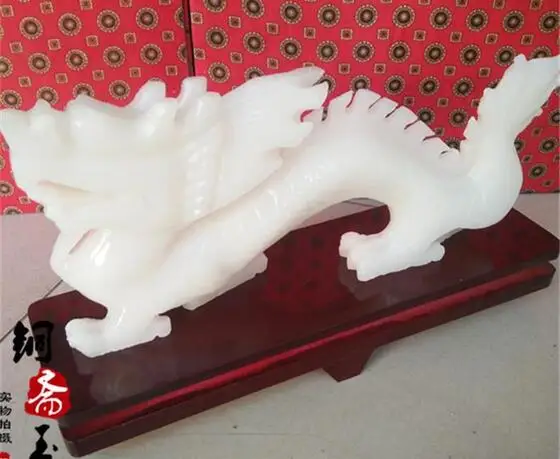 Натуральный Афган белый нефрит фэн шуй украшение Зодиак удача дом Дракон Офис