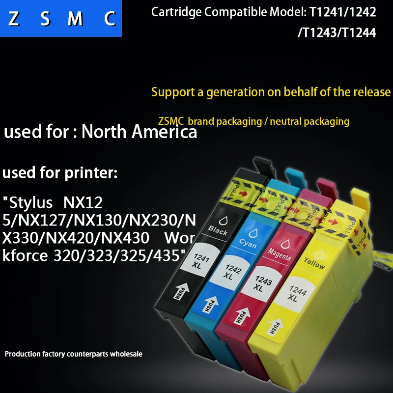 4 шт. Совместимый картридж epson 124 T1241 T24120 для nx125 nx625 nx420 workforce 520/325|ink cartridge|epson ink