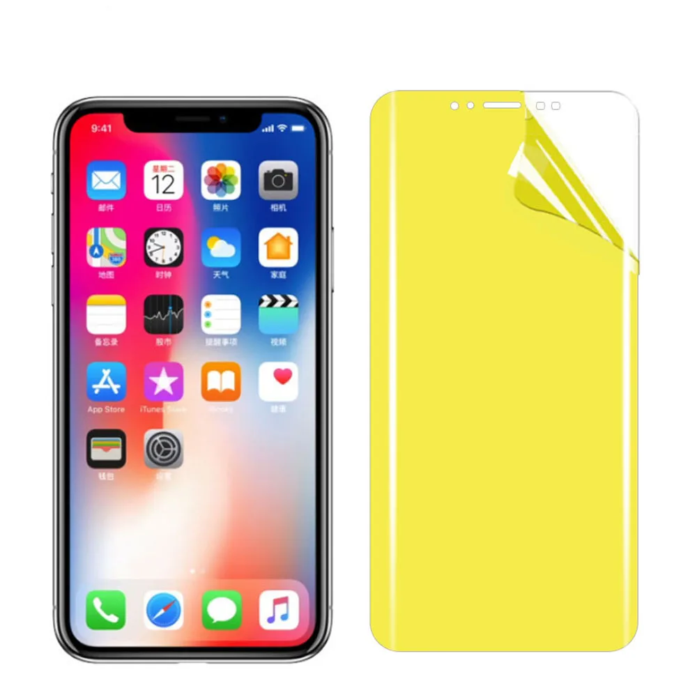 Полностью Мягкая Гидрогелевая пленка для iPhone 6 6S 7 8 Plus Защитная X XR XS Max Plus|Защитные
