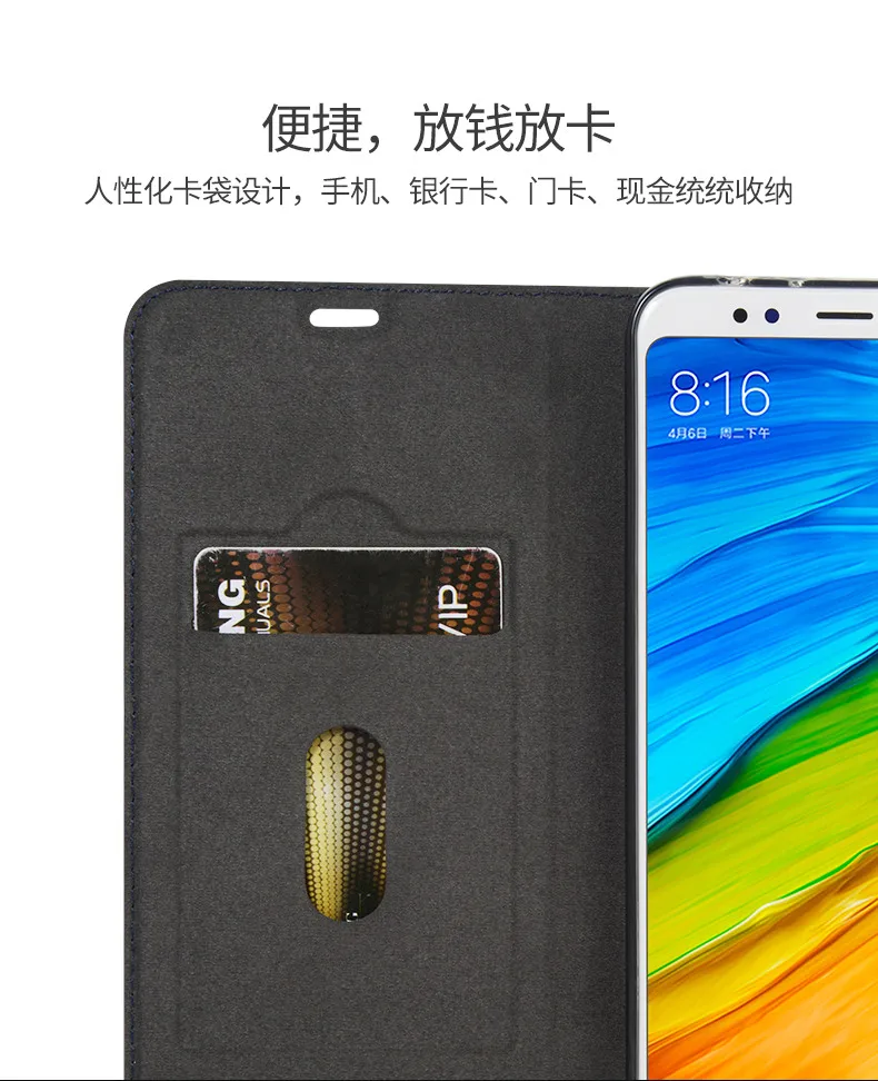 Высокое Качество Xiaomi Redmi 5 чехол плюс Флип кожа силиконовый Redmi5 Плюс|Чехлы-книжки|
