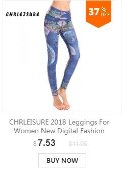 CHRLEISURE, женские леггинсы, с сотовым принтом, для фитнеса, модные, сексуальные, хип-хоп, на Рождество, Jegging, женские, обычные, сплайсинг, леггинсы, пуш-ап