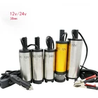 DC 12V24V  electric Submersible Pump 38mm Water Oil Diesel Fuel Transfer Refueling Tool