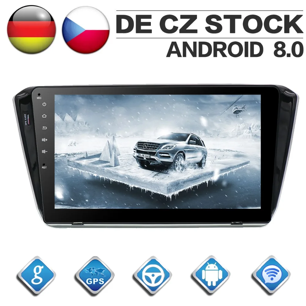 Восьмиядерный DVD плеер 2 Din стерео Android 8 0 Автомагнитола для Skoda Superb B8 2015 2016 2017 2018 GPS