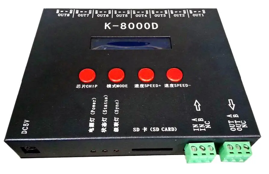 Контроллер светодиодных пикселей для sd карты DMX контроллер DMX512 8 портов (512 * 8)