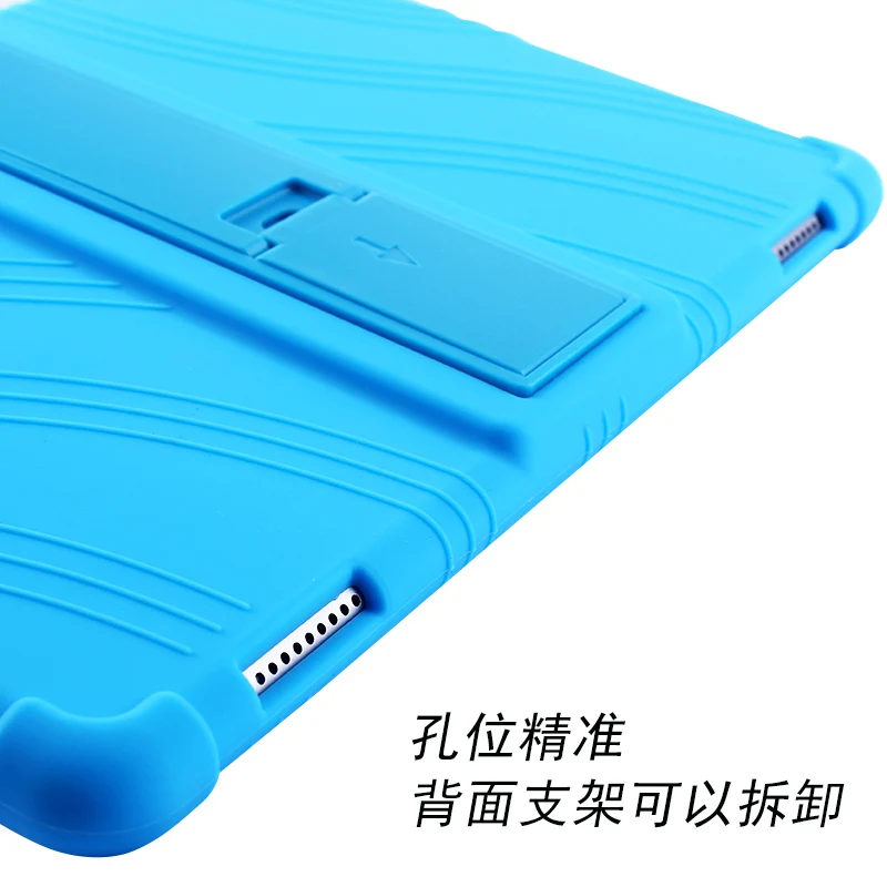 Силиконовый чехол для Huawei MediaPad T5 AGS2 W09/L09/L03/W19 10 1 &quotчехол планшета huawei mediapad мягкий