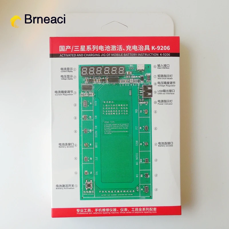 Brneaci Android телефон профессиональная плата активации батареи pcb с USB кабелем для Samsung