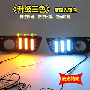 White Yellow Blue Подходит для 2009-2012 Мицубиси Лансер Дневной светильник противотуманный светильник s Противотуманные фары светодиодный светильник DRL дневные ходовые огни желтый сигнал поворота - Цвет: White Yellow Blue
