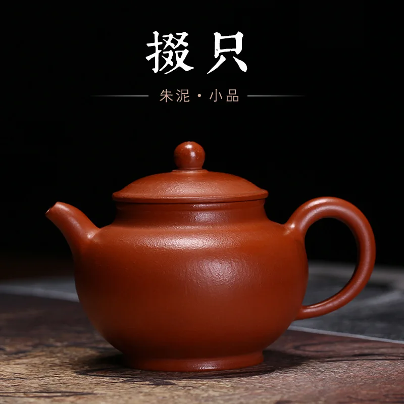 

Yixing pure manual recommended zhu Duo clay pot pot tea house are recommended