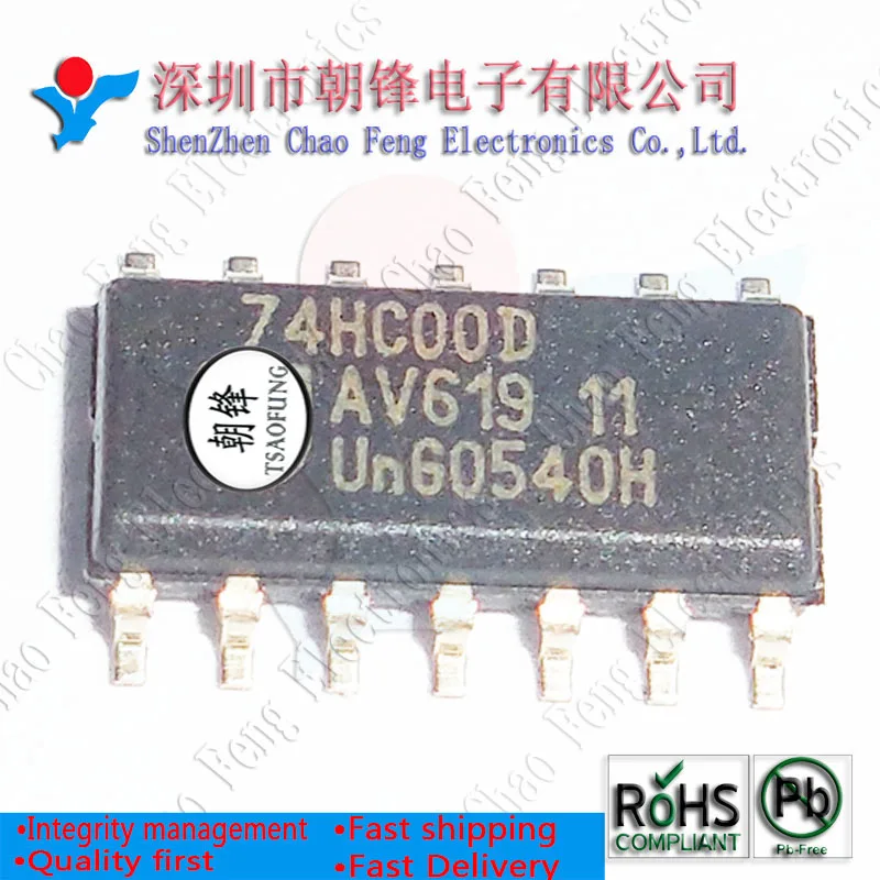 10 шт. NE1118C-SO NE1118C NE1118 SOP8 CS5340-CZZ CS5340 5340CZZ TSSOP16 74HC00D SOP16