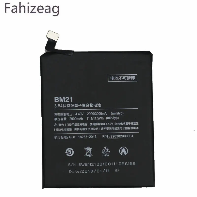 Fahizeag 2 шт. 2900 мАч / 11,1 Втч BM21 BM 21 заменяемая литий-полимерная батарея для мобильного телефона Xiaomi Mi Note 3GB.
