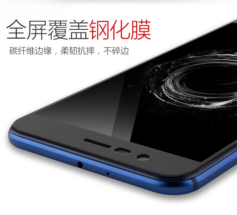 MAKAVO полное покрытие Закаленное стекло Защитная пленка для экрана для huawei Honor V9/Honor 8 Pro Honor 8 9 Lite
